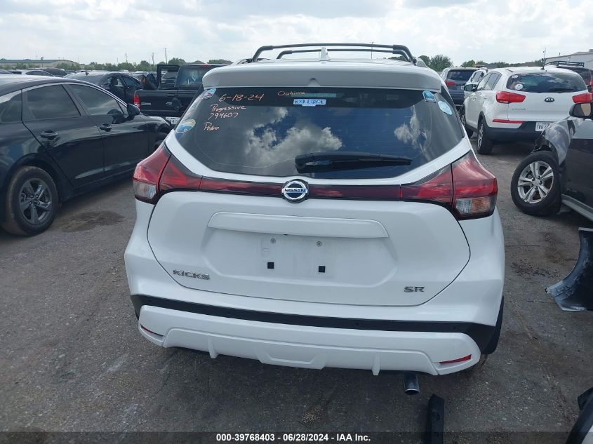 2021 Nissan Kicks Sr Xtronic Cvt VIN: 3N1CP5DV1ML500739 Lot: 39768403