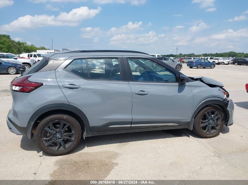 2023 Nissan Kicks Sr Xtronic Cvt VIN: 3N1CP5DV3PL573731 Lot: 39768416