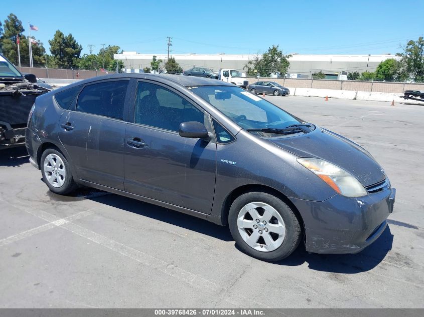 JTDKB20U273277291 2007 Toyota Prius