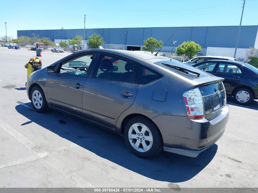 JTDKB20U273277291 2007 Toyota Prius