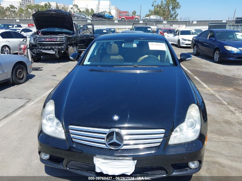 2008 Mercedes-Benz Cls 550 VIN: WDDDJ72XX8A133975 Lot: 39768427