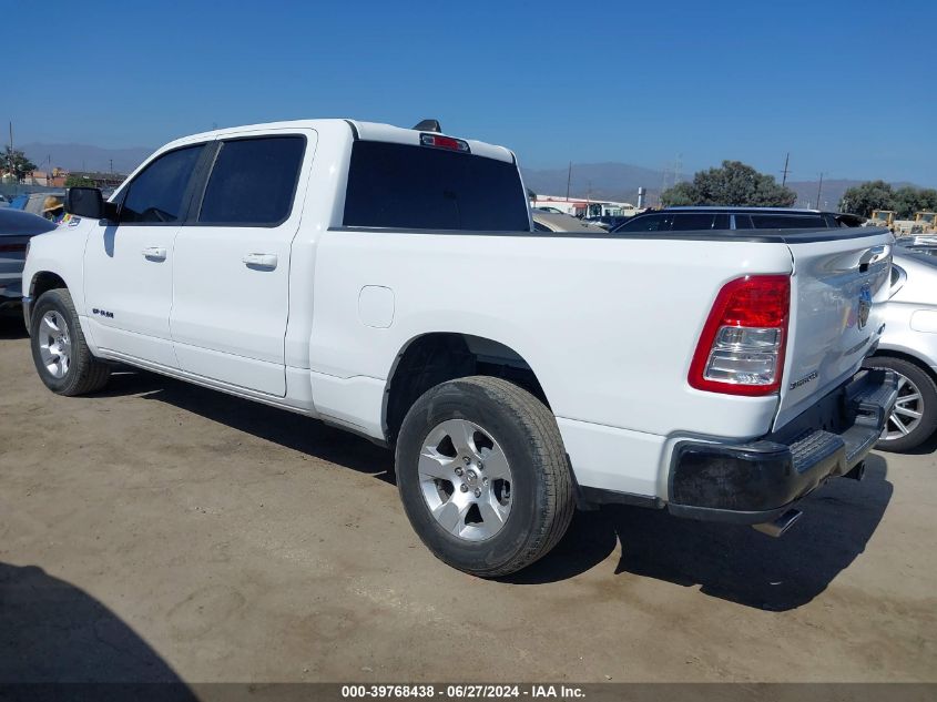 2021 Ram 1500 Big Horn 4X4 6'4 Box VIN: 1C6SRFMM4MN657138 Lot: 39768438