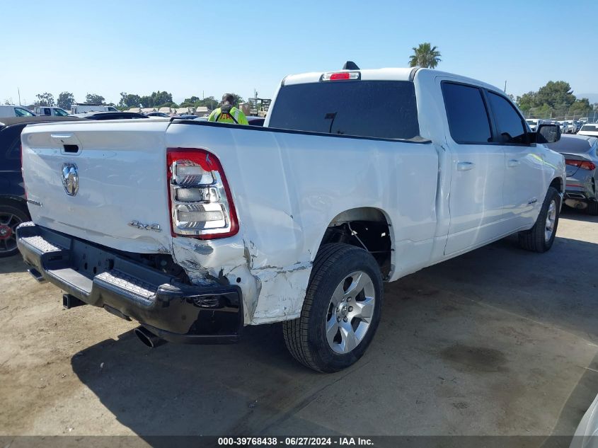 2021 Ram 1500 Big Horn 4X4 6'4 Box VIN: 1C6SRFMM4MN657138 Lot: 39768438