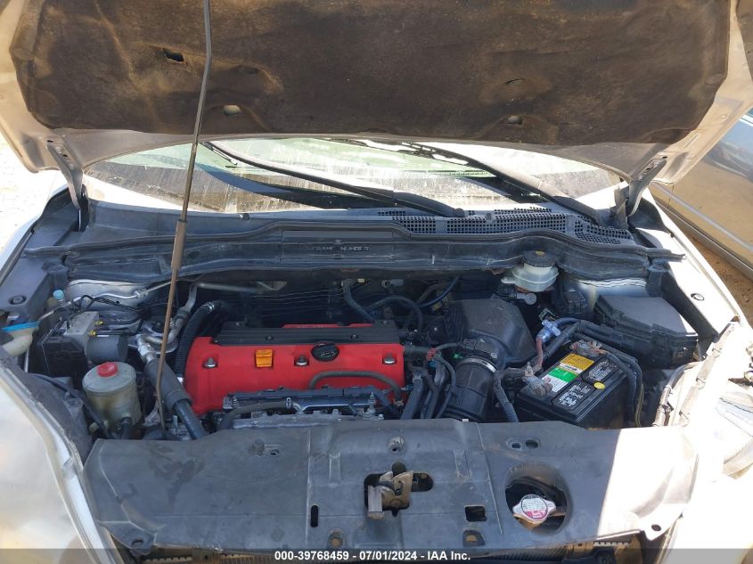 2007 Honda Cr-V Ex-L VIN: JHLRE48797C123406 Lot: 39768459