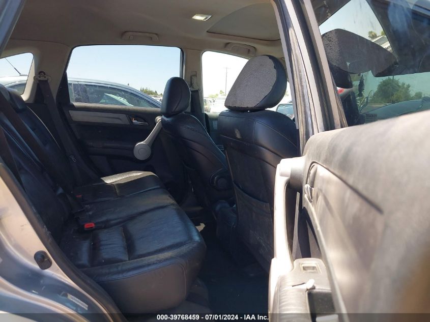 2007 Honda Cr-V Ex-L VIN: JHLRE48797C123406 Lot: 39768459