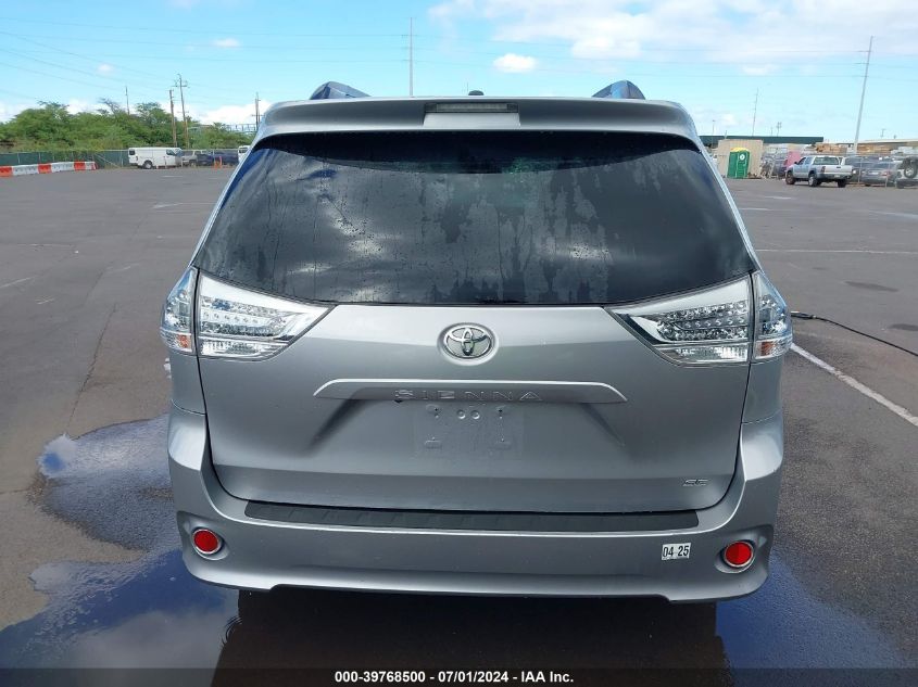 5TDXZ3DC8HS832463 2017 TOYOTA SIENNA - Image 17