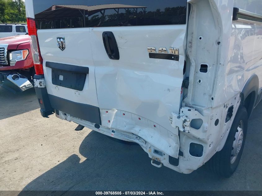 2017 RAM PROMASTER 1500 LOW ROOF 136 WB - 3C6TRVAG9HE518761