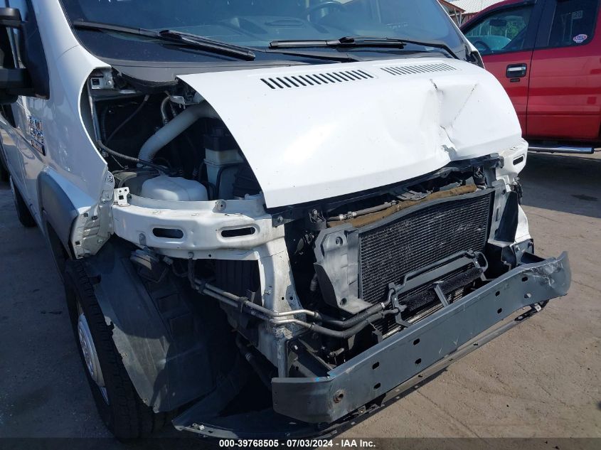 2017 RAM PROMASTER 1500 LOW ROOF 136 WB - 3C6TRVAG9HE518761