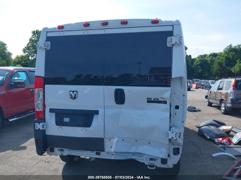 2017 RAM PROMASTER 1500 LOW ROOF 136 WB - 3C6TRVAG9HE518761