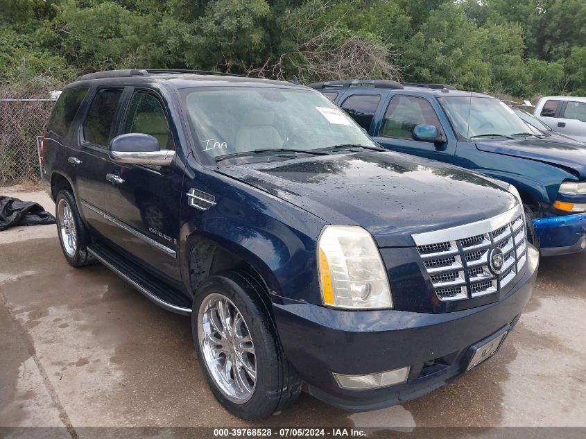 1GYFK63847R246302 2007 Cadillac Escalade Standard