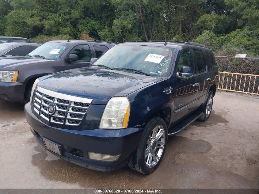 2007 Cadillac Escalade Standard VIN: 1GYFK63847R246302 Lot: 39768528