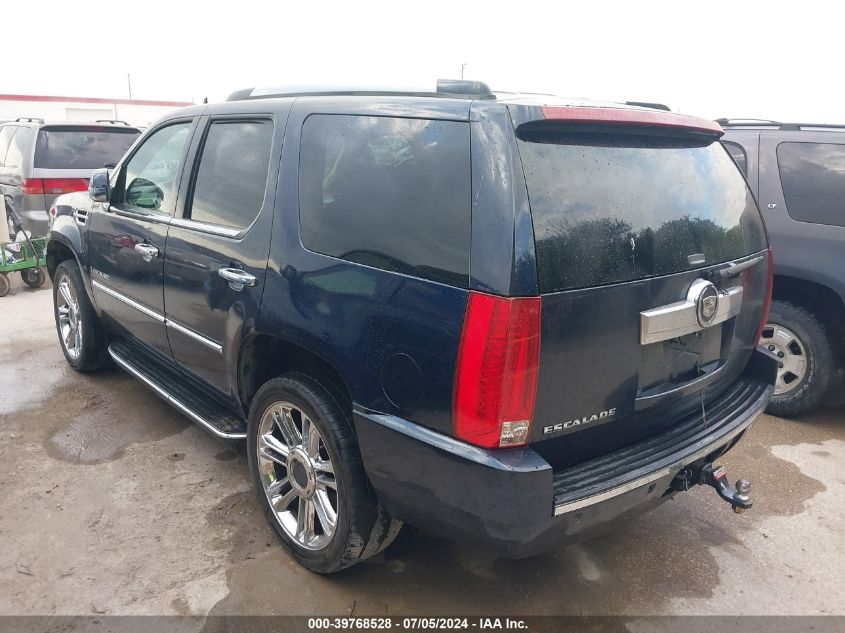 2007 Cadillac Escalade Standard VIN: 1GYFK63847R246302 Lot: 39768528