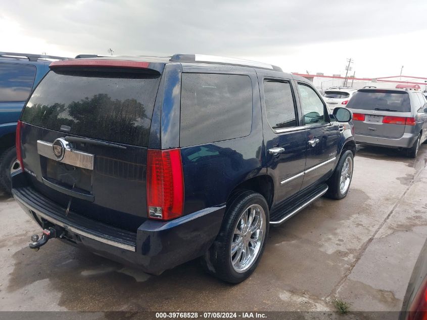 2007 Cadillac Escalade Standard VIN: 1GYFK63847R246302 Lot: 39768528