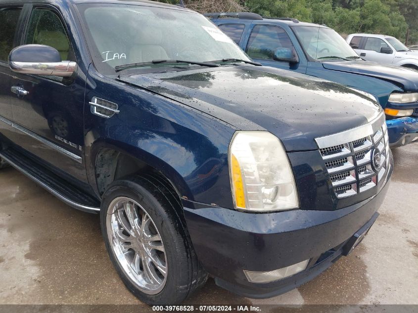 2007 Cadillac Escalade Standard VIN: 1GYFK63847R246302 Lot: 39768528