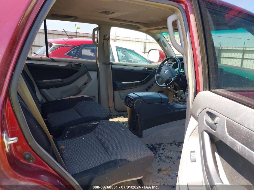 2006 Toyota 4Runner Sr5 Sport V8 VIN: JTEBT14R968033406 Lot: 39768531