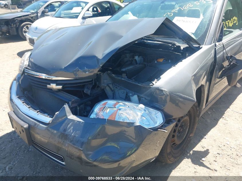 2007 Chevrolet Malibu Ls VIN: 1G1ZS58F67F161850 Lot: 39768533