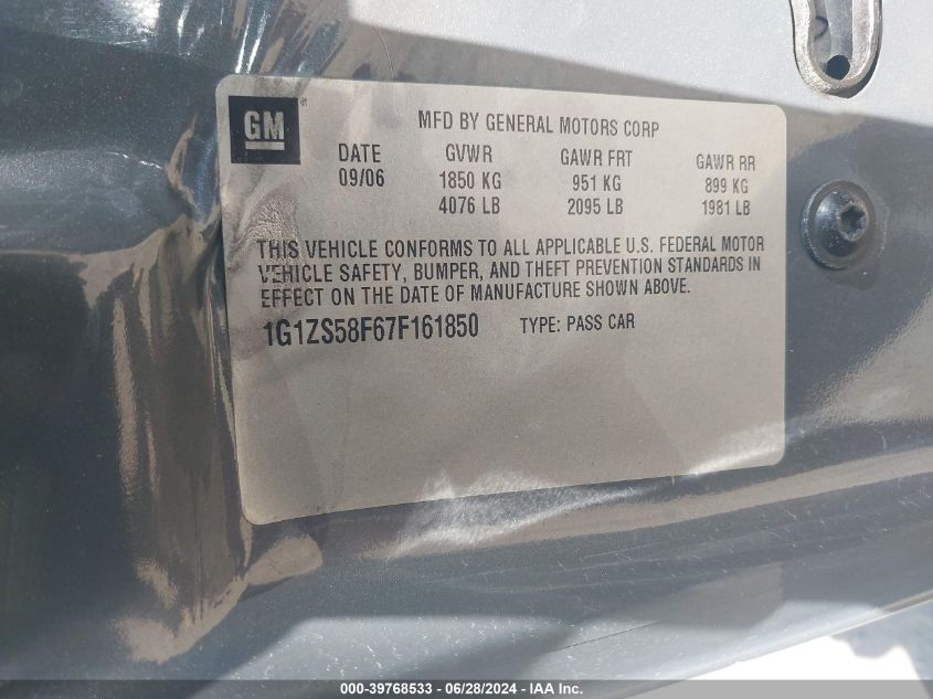 2007 Chevrolet Malibu Ls VIN: 1G1ZS58F67F161850 Lot: 39768533