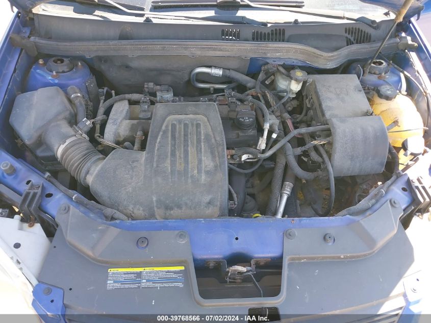 2008 Chevrolet Cobalt Ls VIN: 1G1AK58F787277499 Lot: 39768566