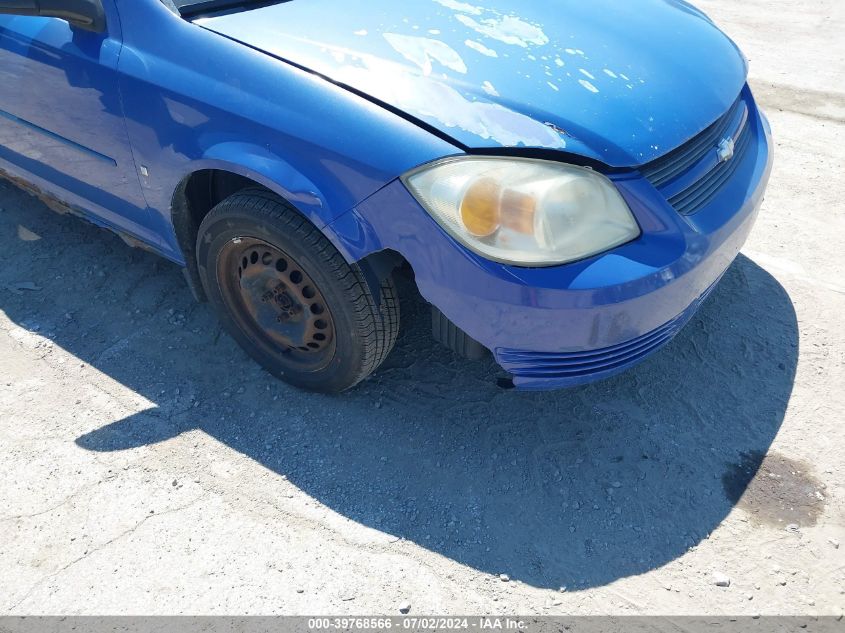 2008 Chevrolet Cobalt Ls VIN: 1G1AK58F787277499 Lot: 39768566