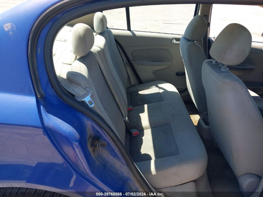 2008 Chevrolet Cobalt Ls VIN: 1G1AK58F787277499 Lot: 39768566