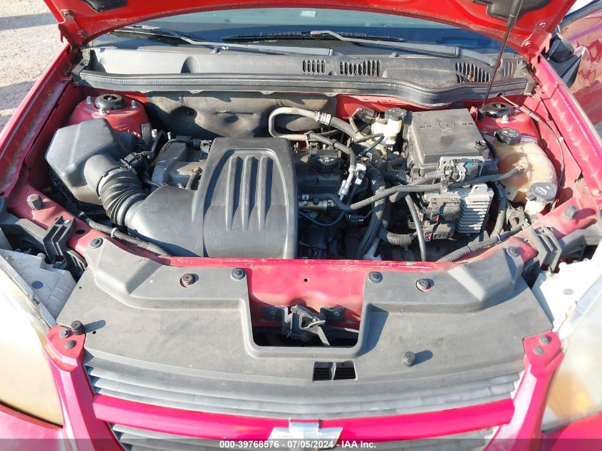 2007 Chevrolet Cobalt Ls VIN: 1G1AK15FX77117967 Lot: 39768576