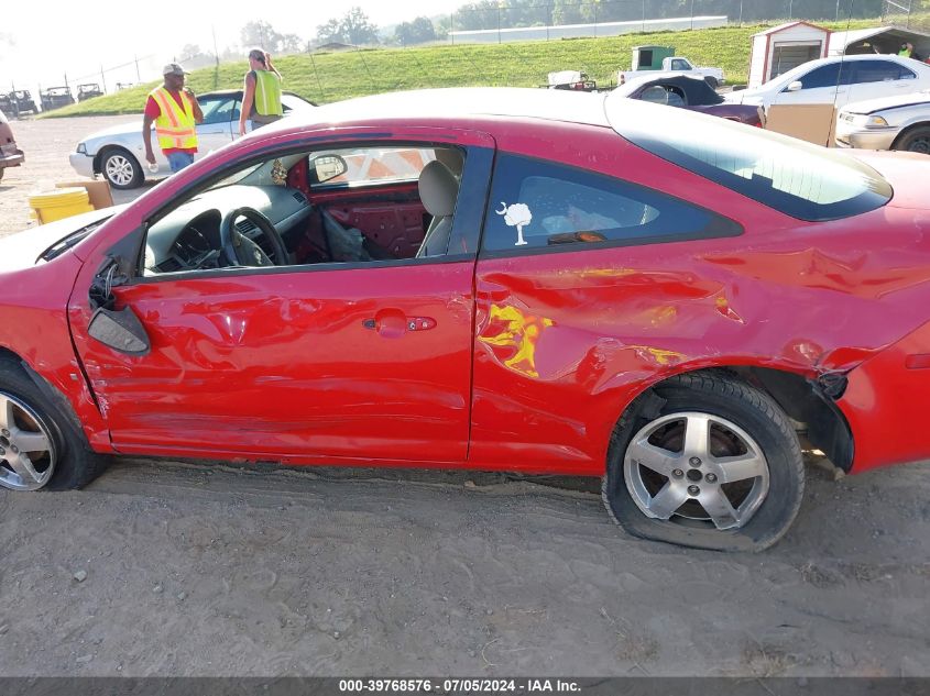 2007 Chevrolet Cobalt Ls VIN: 1G1AK15FX77117967 Lot: 39768576