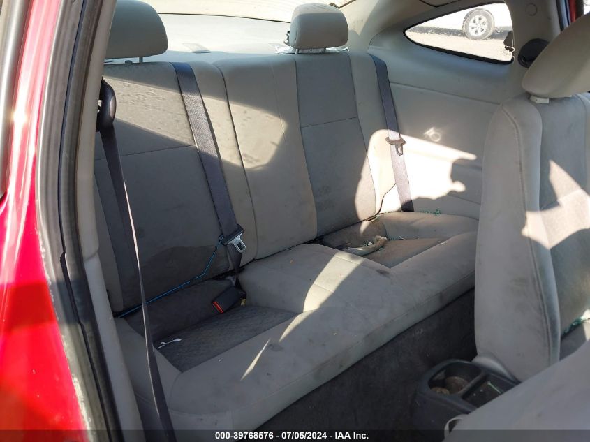 2007 Chevrolet Cobalt Ls VIN: 1G1AK15FX77117967 Lot: 39768576