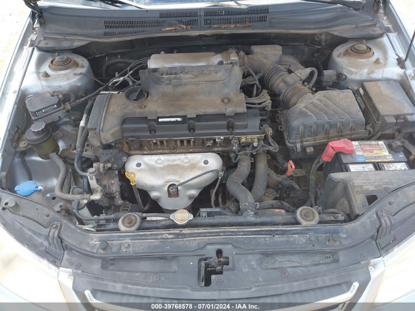 2008 Kia Spectra Ex VIN: KNAFE122285575941 Lot: 39768578