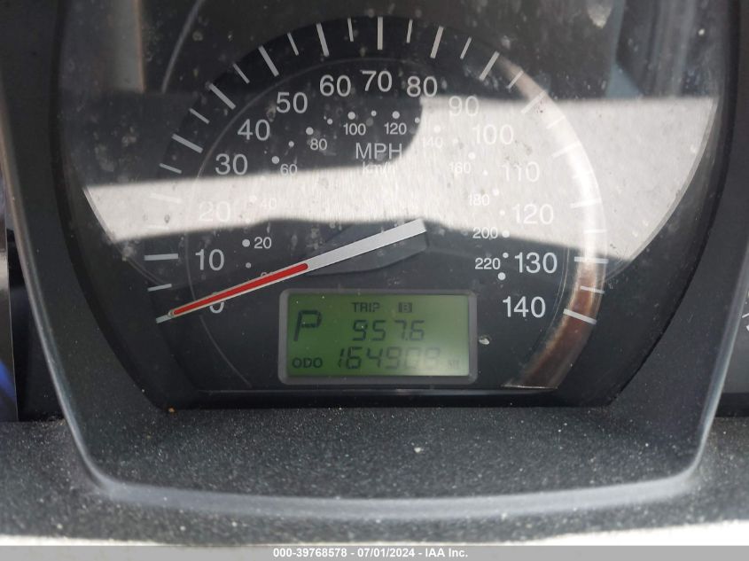 2008 Kia Spectra Ex VIN: KNAFE122285575941 Lot: 39768578