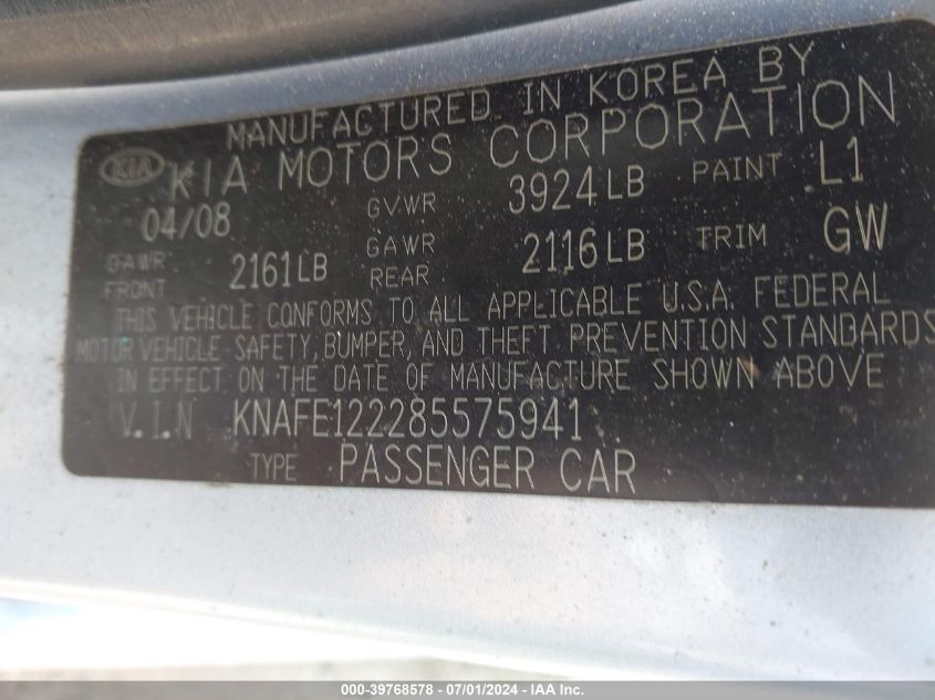 2008 Kia Spectra Ex VIN: KNAFE122285575941 Lot: 39768578