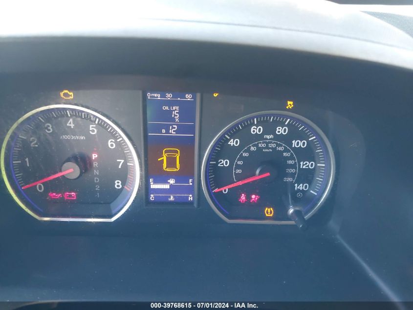 2010 Honda Cr-V Lx VIN: 5J6RE4H31AL051127 Lot: 39768615