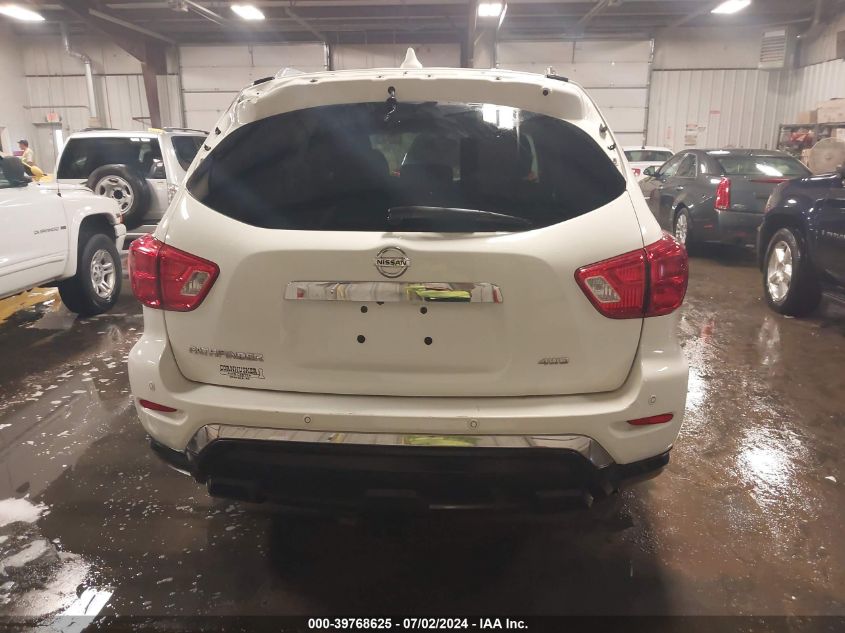 2019 Nissan Pathfinder S VIN: 5N1DR2MM6KC622180 Lot: 39768625