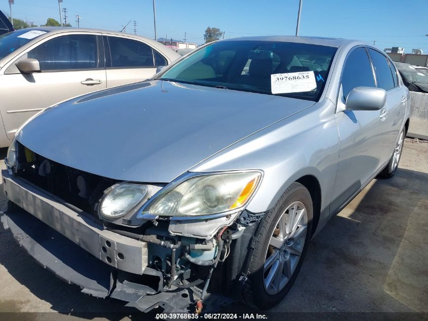 2006 Lexus Gs 300 VIN: JTHBH96S265040427 Lot: 39768635