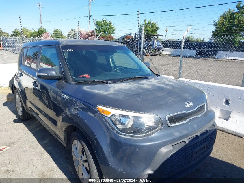 2014 Kia Soul + VIN: KNDJP3A54E7031391 Lot: 39768646