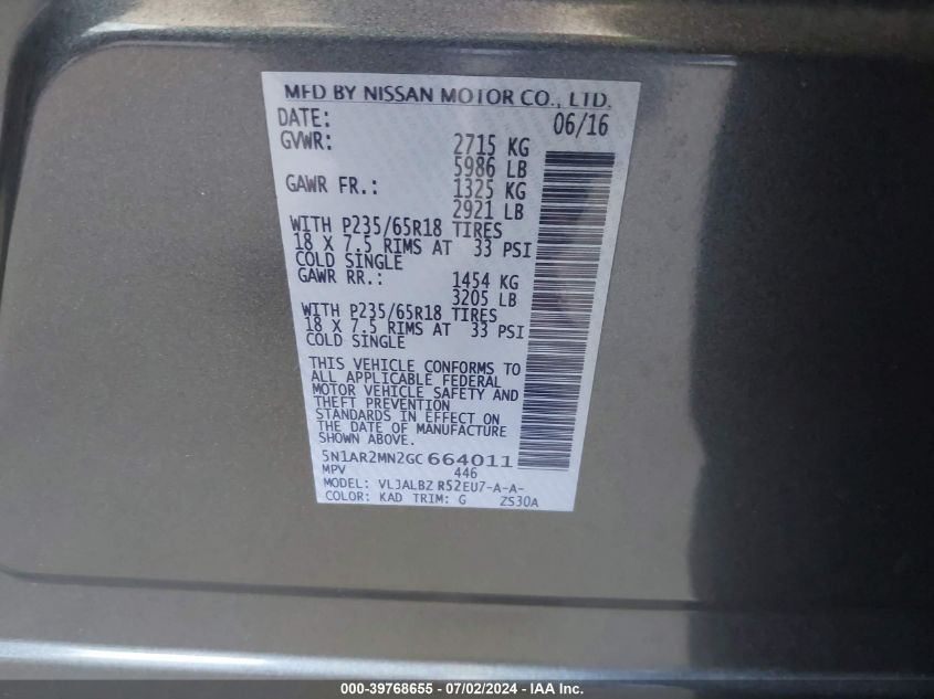 2016 Nissan Pathfinder S/Sv/Sl/Platinum VIN: 5N1AR2MN2GC664011 Lot: 39768655