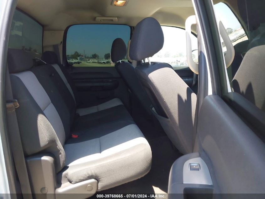 2008 Chevrolet Silverado 1500 Ls VIN: 3GCEC13CX8G103068 Lot: 39768665