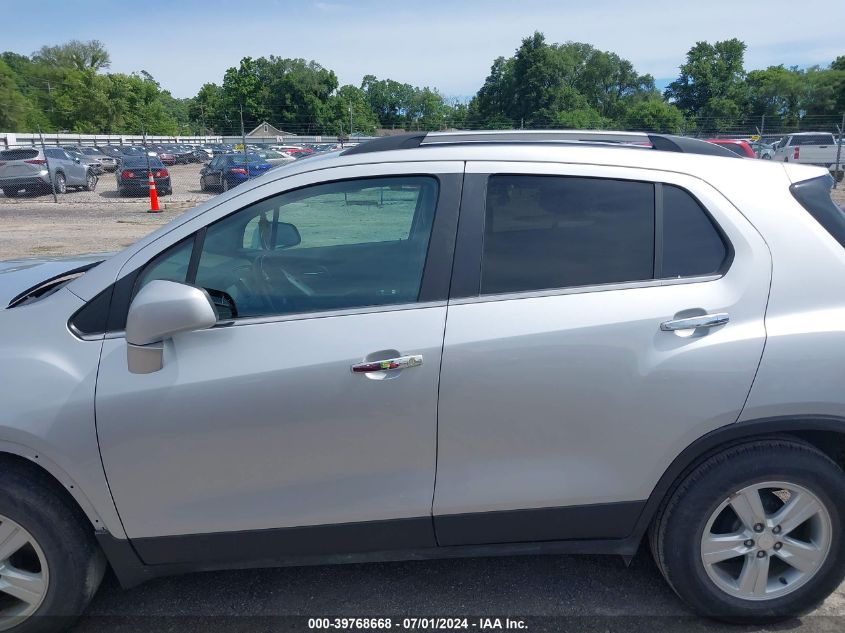 2020 Chevrolet Trax Fwd Lt VIN: 3GNCJLSB8LL238056 Lot: 39768668