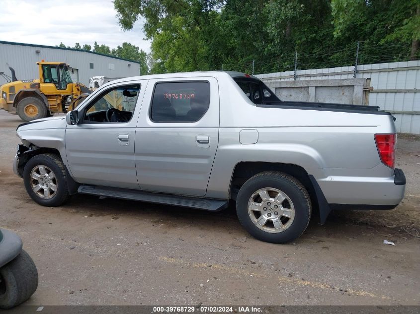 2011 Honda Ridgeline Rts VIN: 5FPYK1F48BB001874 Lot: 39768729