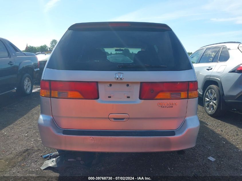 2002 Honda Odyssey Lx VIN: 2HKRL18542H547279 Lot: 39768730