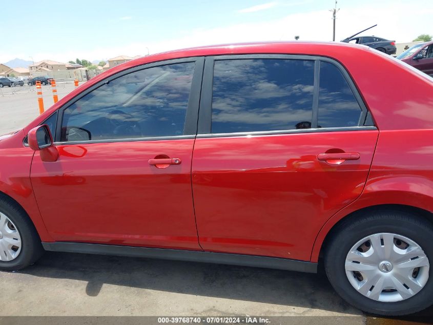 2011 Nissan Versa 1.8S VIN: 3N1BC1AP5BL463732 Lot: 39768740