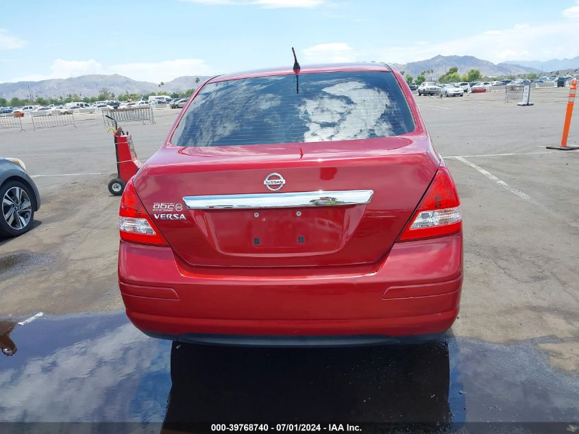 2011 Nissan Versa 1.8S VIN: 3N1BC1AP5BL463732 Lot: 39768740