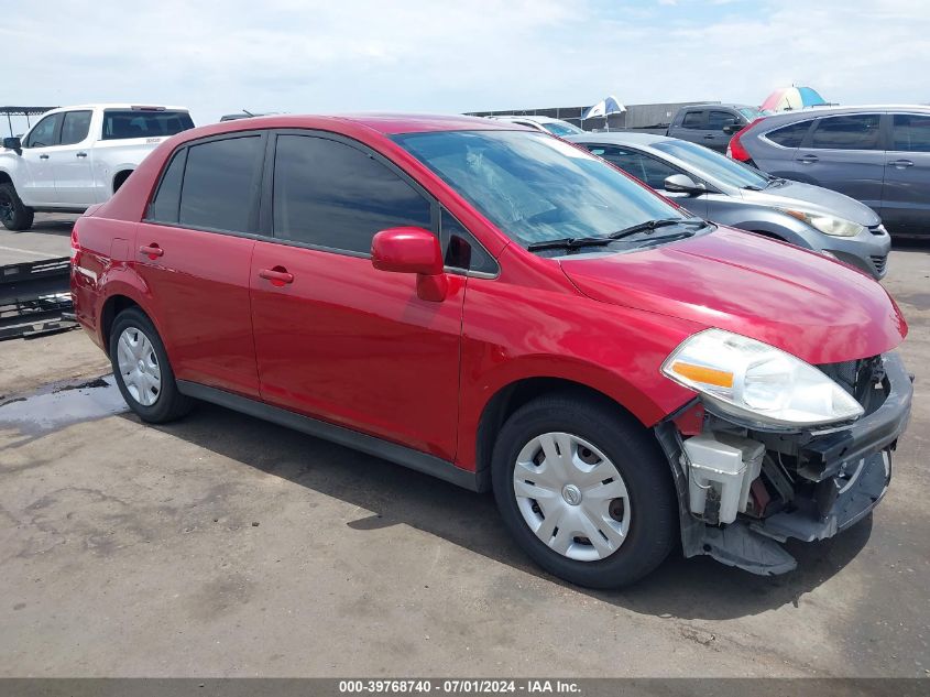 2011 Nissan Versa 1.8S VIN: 3N1BC1AP5BL463732 Lot: 39768740