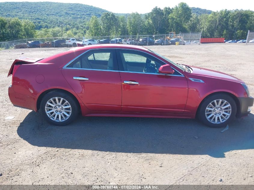 2010 Cadillac Cts Luxury VIN: 1G6DE5EG4A0134679 Lot: 39768746