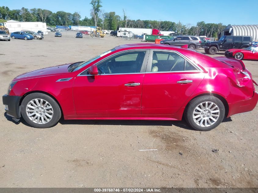 2010 Cadillac Cts Luxury VIN: 1G6DE5EG4A0134679 Lot: 39768746
