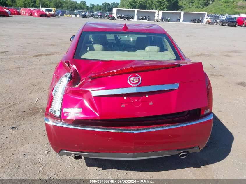 2010 Cadillac Cts Luxury VIN: 1G6DE5EG4A0134679 Lot: 39768746
