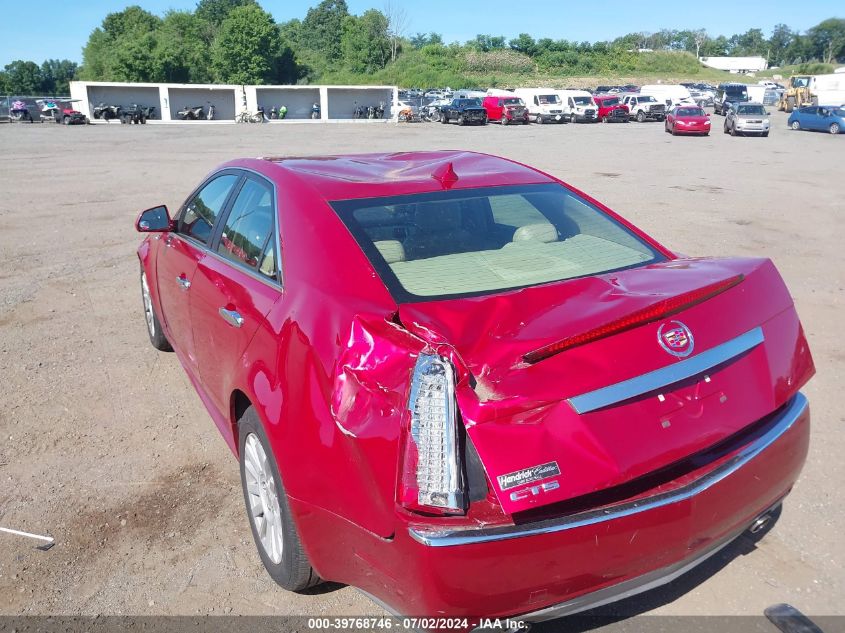 2010 Cadillac Cts Luxury VIN: 1G6DE5EG4A0134679 Lot: 39768746