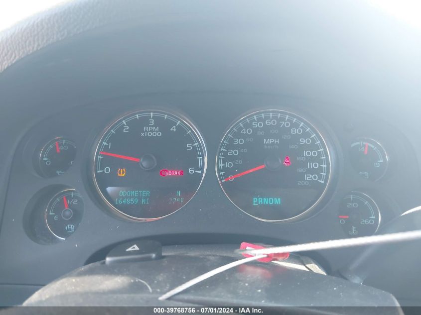 2011 Chevrolet Suburban 1500 Lt1 VIN: 1GNSCJE08BR292484 Lot: 39768756