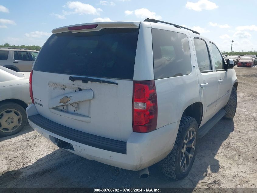 1GNEK13047R128594 2007 Chevrolet Tahoe Lt