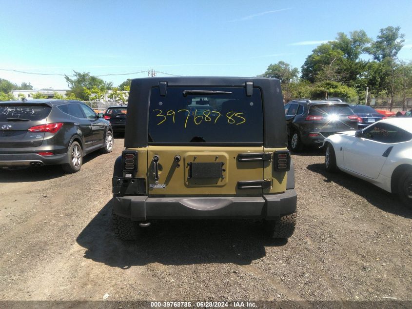 2013 Jeep Wrangler Unlimited Sport VIN: 1C4BJWDGXDL626255 Lot: 39768785