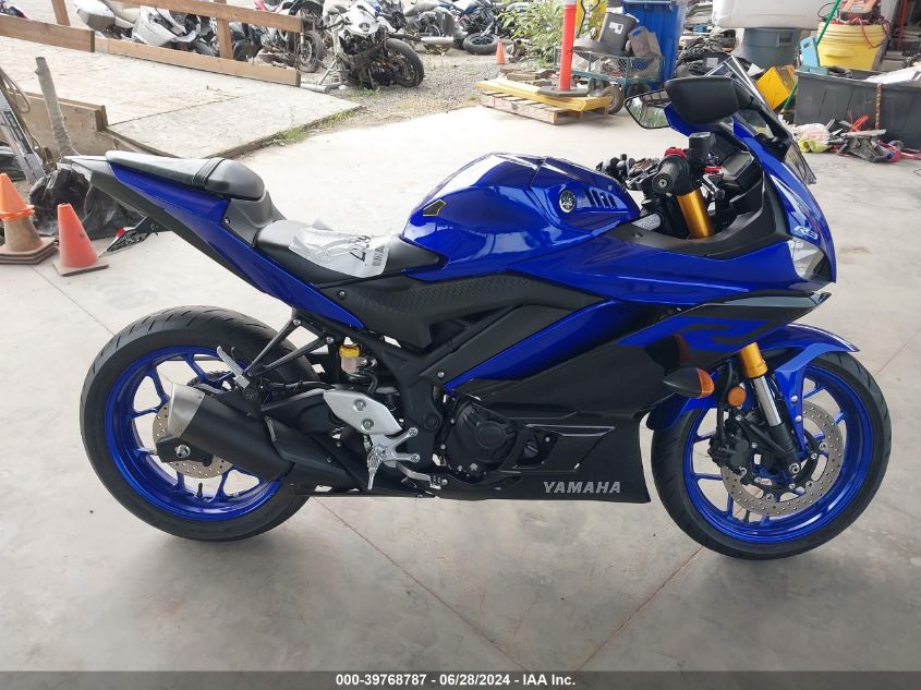 2019 Yamaha Yzfr3 VIN: MH3RH17Y5KK001333 Lot: 39768787